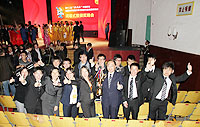 中大團隊連續五屆榮獲「挑戰杯」競賽港澳地區冠軍